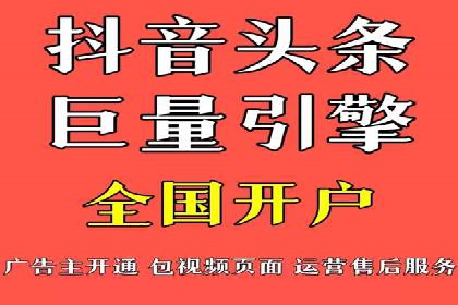 行业领先：百度竞价托管外包成功案例分析